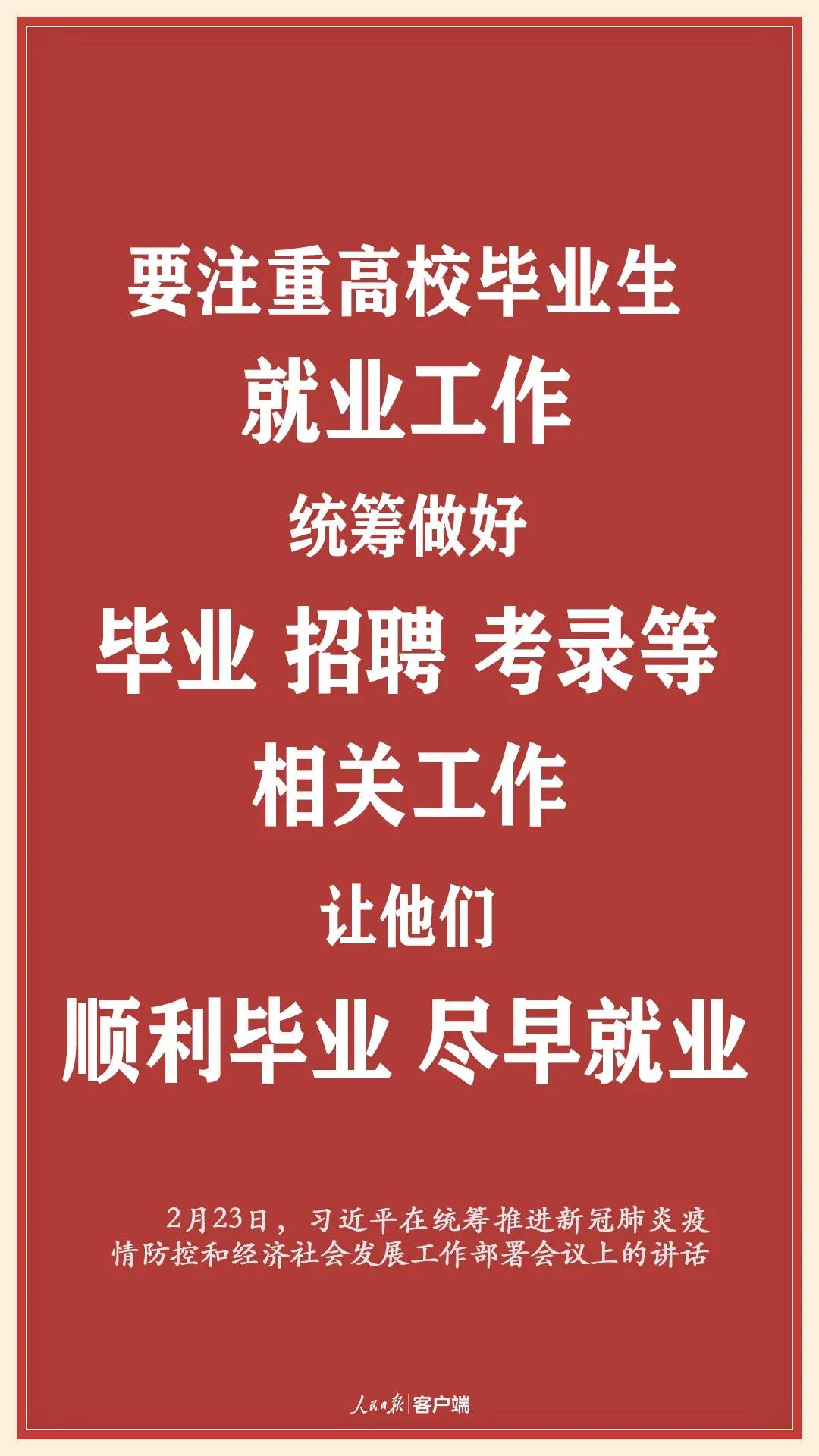 新奧彩2024最新資料大全——及時解答解釋落實的優(yōu)質(zhì)指南