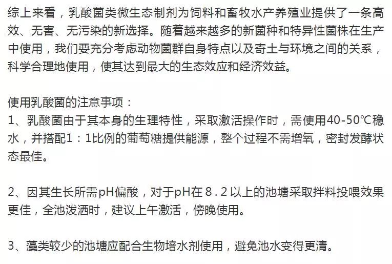 新奧好彩免費資料查詢與深厚解答解釋落實——改良版探索