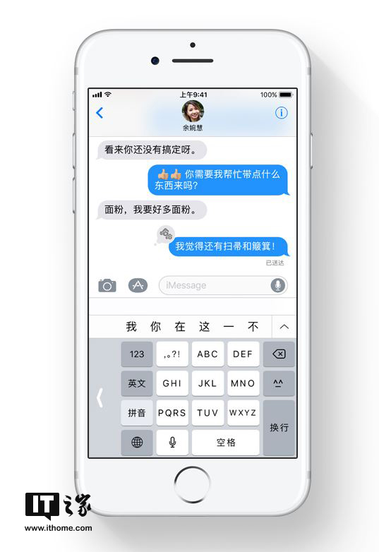 香港二四六天天彩開獎，揭秘彩票背后的故事與資深玩家的策略