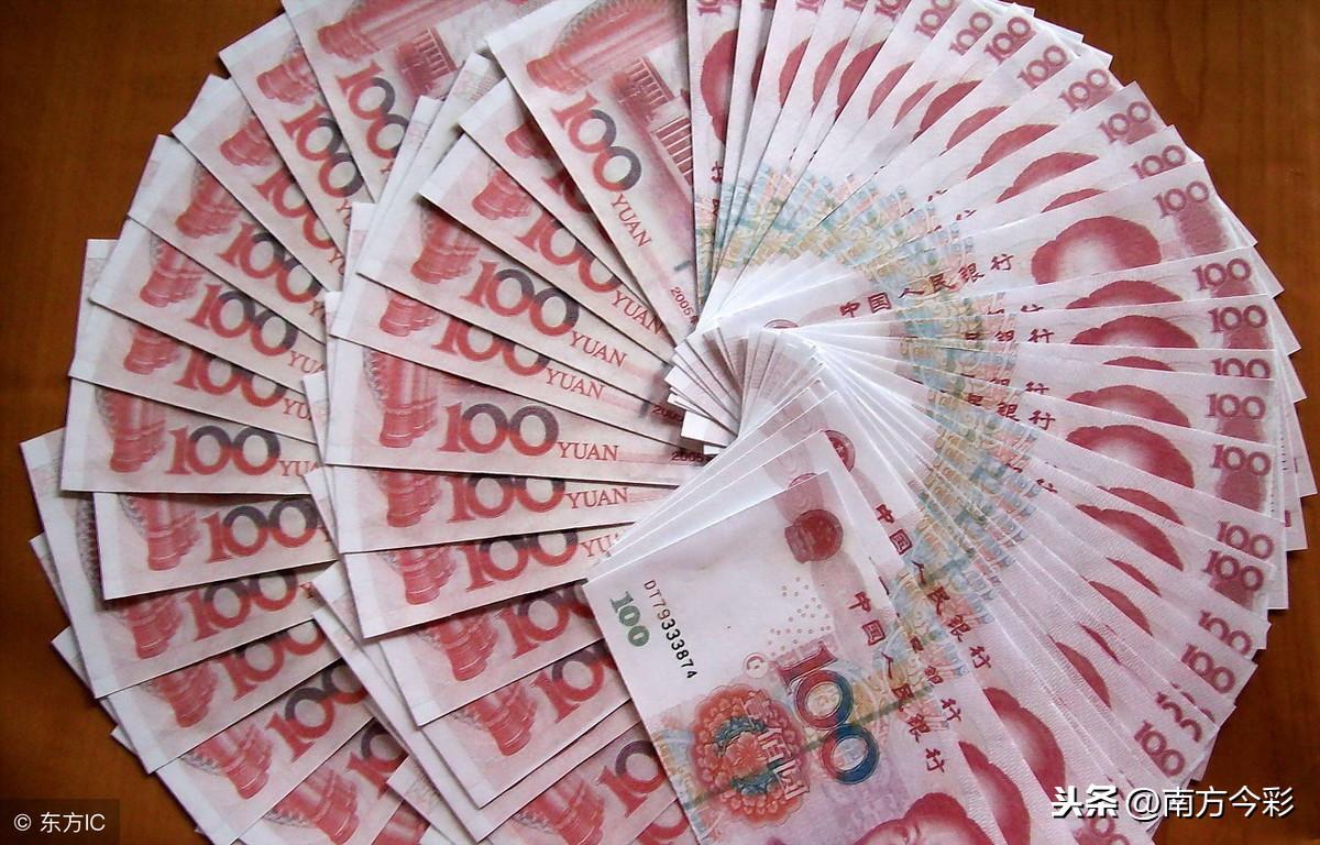探索資源策略落實與最快開獎記錄查詢結(jié)果——以資產(chǎn)版關(guān)鍵詞為例
