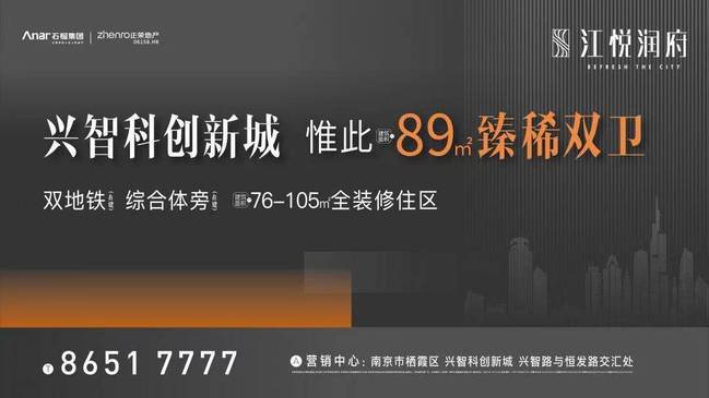 關(guān)于新澳門免費(fèi)正版資料與快速響應(yīng)計劃設(shè)計的探討——獨(dú)立版視角下的觀察與警示