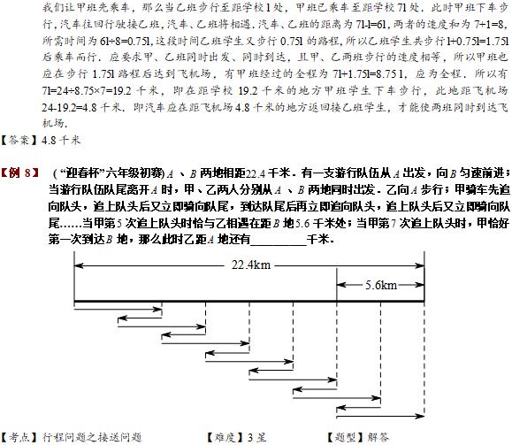澳門(mén)一碼一肖一待一中四不像，理論解答解釋定義與影音版解讀