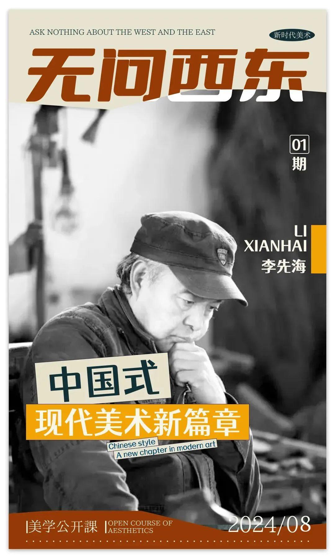 探索正版資料的世界，定義效率與任務(wù)版資料在2024年的新篇章