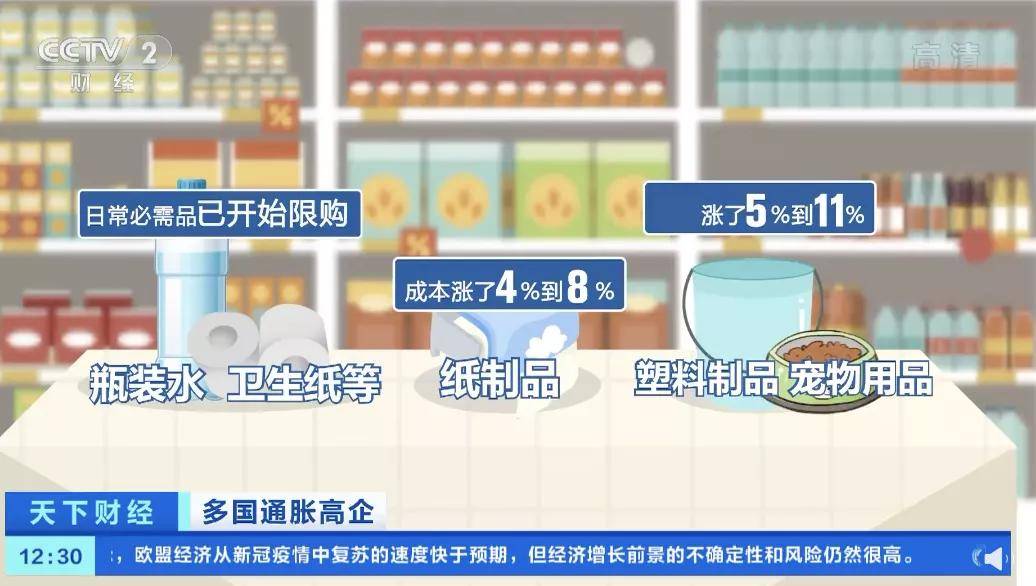 新澳2024年精準(zhǔn)資料期期與快速問題設(shè)計方案——嚴(yán)選版