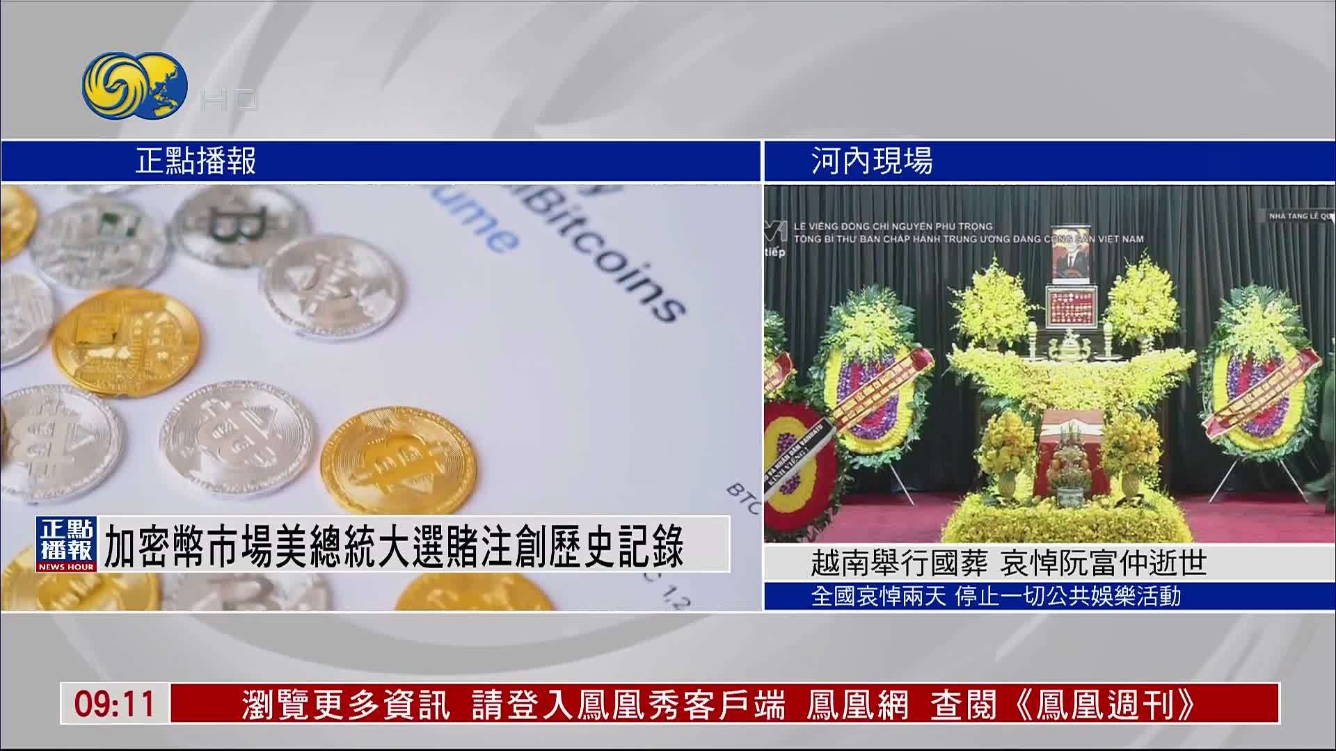 新澳門開獎(jiǎng)記錄新紀(jì)錄與行業(yè)標(biāo)準(zhǔn)解析執(zhí)行——改進(jìn)版探討
