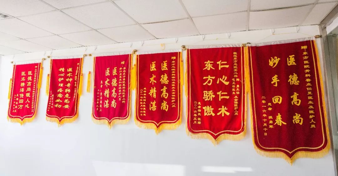 最新醫(yī)王凜冽，醫(yī)術精湛，醫(yī)德高尚的時代典范