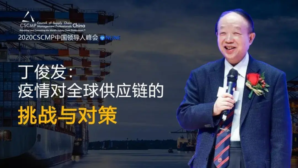 最新情疫，全球的挑戰(zhàn)與應(yīng)對策略