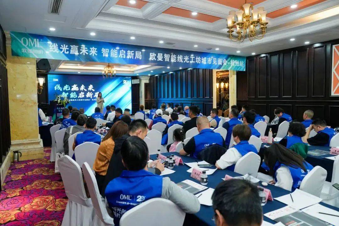 久久航最新動態(tài)，引領行業(yè)前沿，開啟新征程