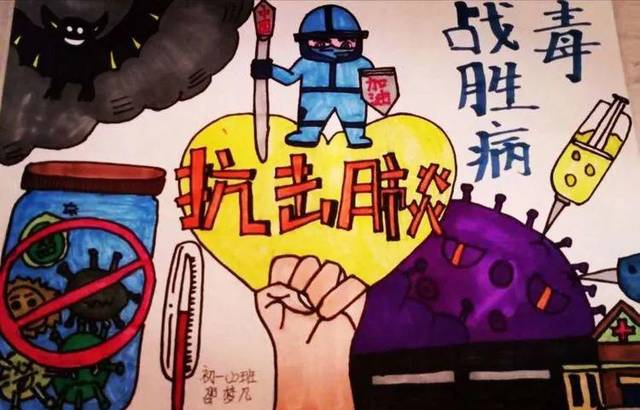 牟平最新疫情，堅(jiān)定信心，共同抗擊疫情