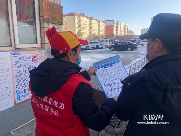 張北最新疫情，全面防控與應對