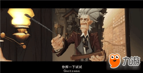 最新伏天氏，神秘力量的覺醒與世界的重塑