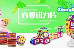 最新荔枝商機，探索市場潛力與盈利機遇