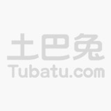玉溪最新別墅，品質生活的典范