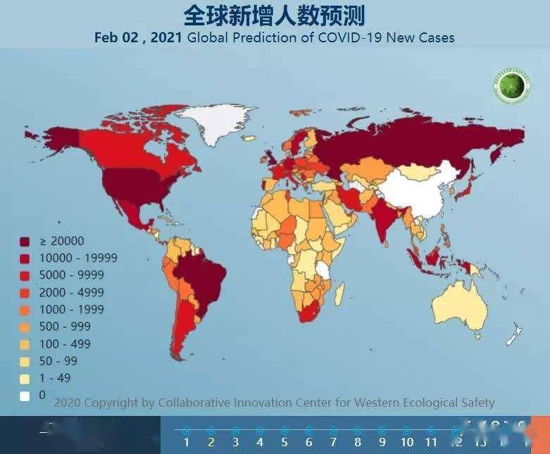 感染最新匯總，全球疫情動態(tài)與應對策略