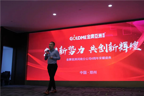 關(guān)山最新招聘計(jì)劃，打造精英團(tuán)隊(duì)，共創(chuàng)輝煌未來(lái)