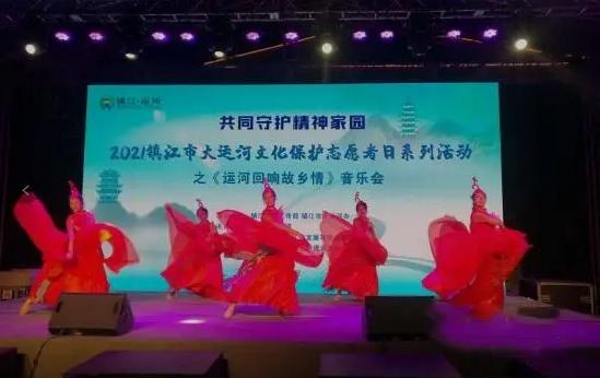 鎮(zhèn)江最新通知，城市發(fā)展與民生改善的新篇章