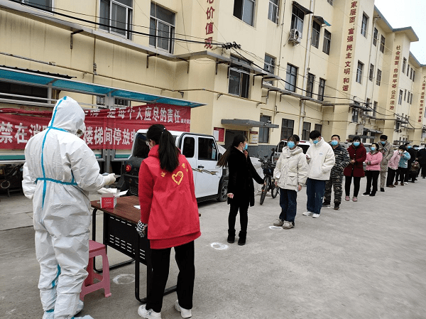 虞城疫情最新，防控措施與公眾反響