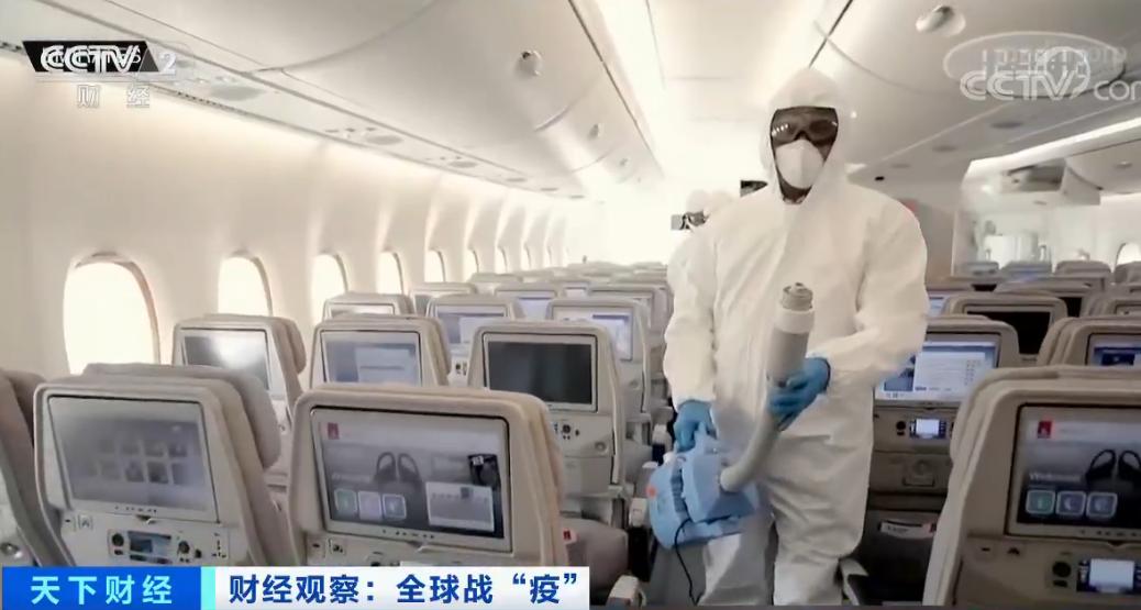 機場疫情最新動態(tài)，全球航空業(yè)應對新冠疫情的挑戰(zhàn)與進展