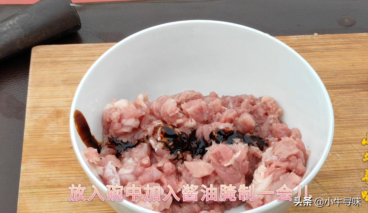 包子最新吃法，創(chuàng)新與傳統(tǒng)的完美結(jié)合