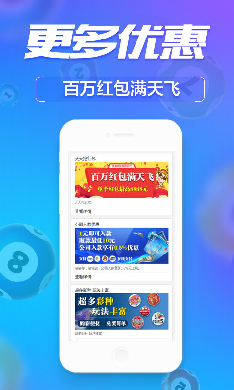 管家婆一碼中一肖，揭秘未來幸運之星的神秘面紗（2024展望）