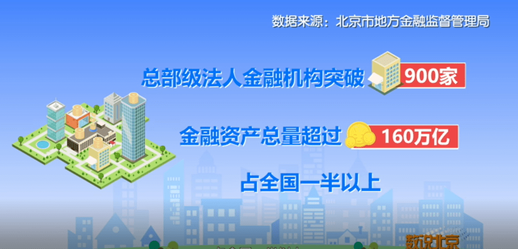精準(zhǔn)管家婆，揭秘?cái)?shù)字世界中的秘密——以數(shù)字組合77777與88888為例