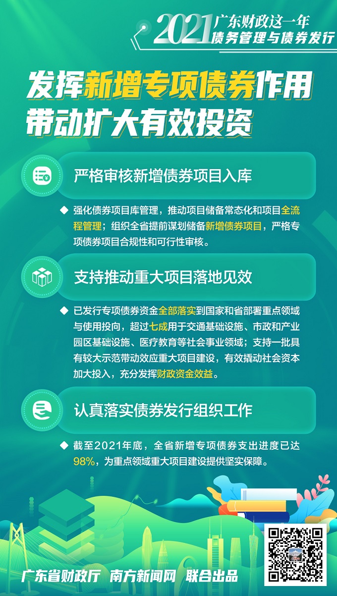澳門正版大全，探索2023年管家婆資料的世界