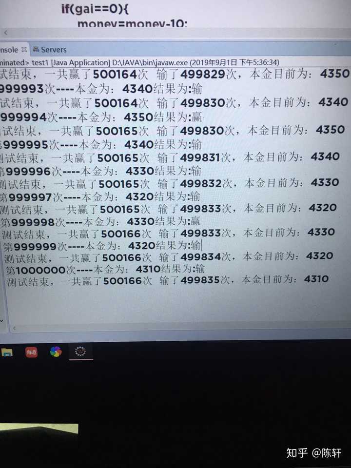 管家婆一肖一碼，揭秘精準(zhǔn)預(yù)測(cè)的秘密與追求百分之百正確的挑戰(zhàn)
