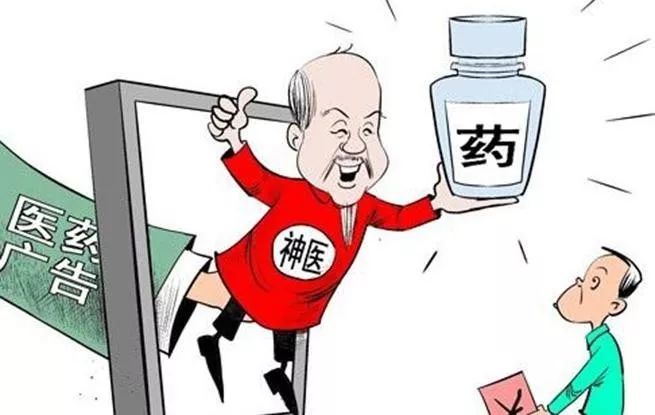 警惕虛假信息，關(guān)于新澳天天開(kāi)獎(jiǎng)的犯罪問(wèn)題探討與警示