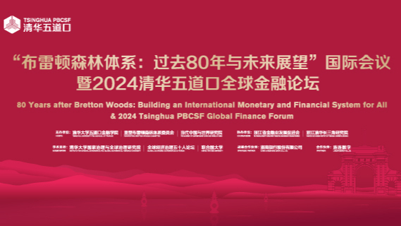 澳門最精準(zhǔn)資料免費，探索未來的預(yù)測與機遇（2024年展望）