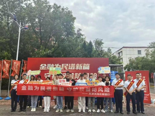 澳門彩票背后的真相，警惕非法彩票活動的風(fēng)險