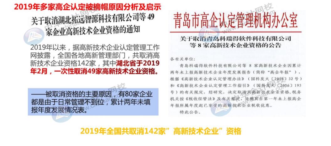 打開澳門全年免費(fèi)精準(zhǔn)資料，探索與啟示