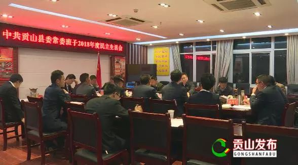 營(yíng)山縣委常委最新名單公布，新領(lǐng)導(dǎo)班子的構(gòu)成與未來(lái)展望