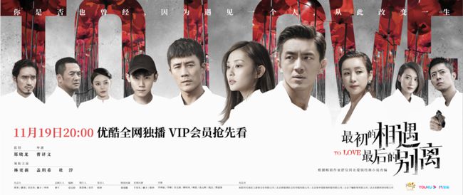 最新打板子電視劇視頻，探究現(xiàn)代觀眾的新寵