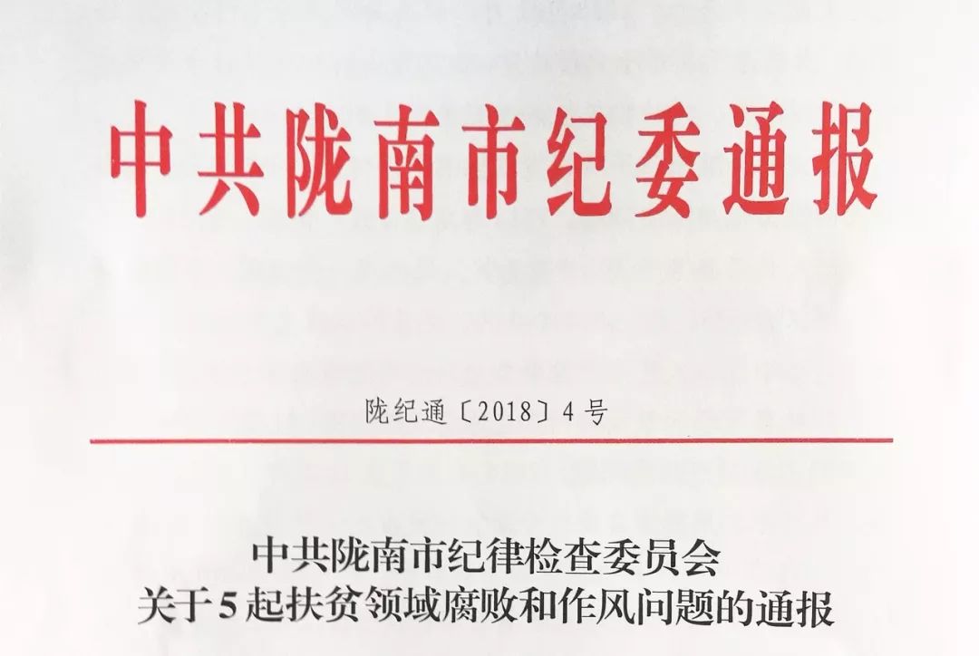 關(guān)于澳門精準(zhǔn)免費大全的探討與警示——警惕違法犯罪問題的重要性