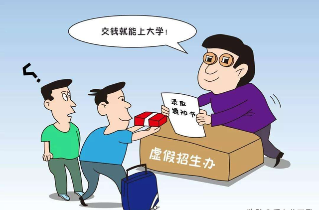 警惕網(wǎng)絡(luò)賭博，遠(yuǎn)離非法預(yù)測，切勿相信澳門今晚必開一肖的虛假宣傳