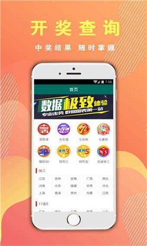 澳門四肖八碼期期準(zhǔn)免費(fèi)公開，揭示背后的真相與風(fēng)險(xiǎn)