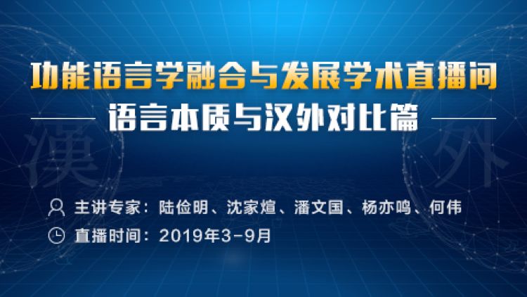 新澳精選資料免費(fèi)提供，助力學(xué)術(shù)研究與個(gè)人成長(zhǎng)的無(wú)價(jià)資源