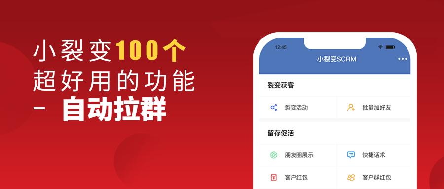探索7777788888管家婆免費(fèi)服務(wù)，功能與優(yōu)勢(shì)詳解