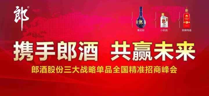 邁向2024年，正版資料免費大全掛牌，共創(chuàng)知識共享新時代