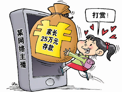 即將面臨的污染危機，Dagougou12cn與電抱聯(lián)絡(luò)的警示