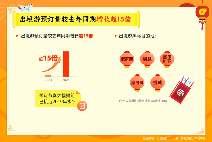 澳門一碼中精準(zhǔn)一碼的投注技巧分享——誤入歧途的警示與反思