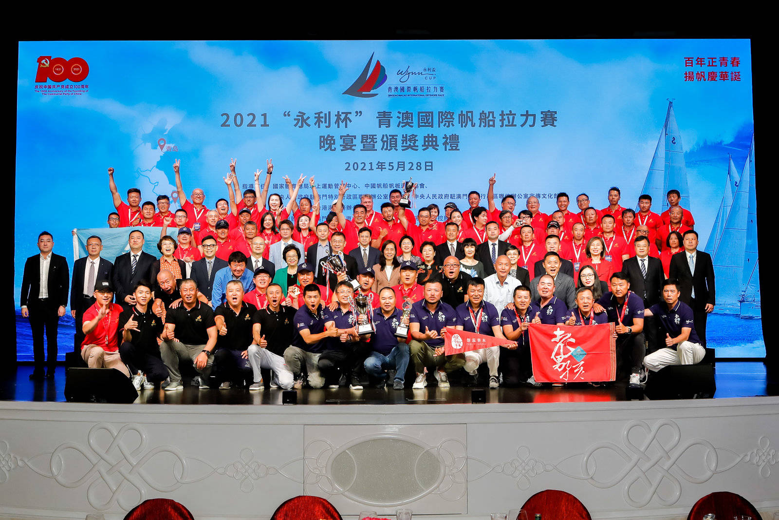 邁向未來，聚焦澳門公開賽事的嶄新篇章（2024澳門公開）