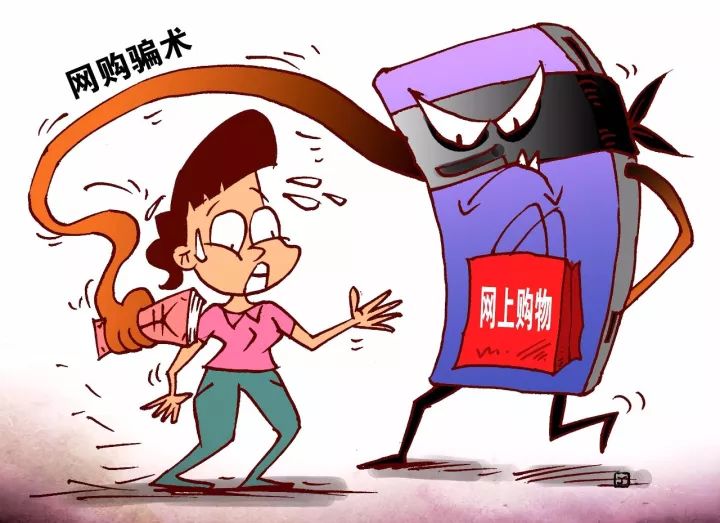 警惕虛假信息陷阱，關(guān)于2024新澳今晚資料免費(fèi)的真相探討