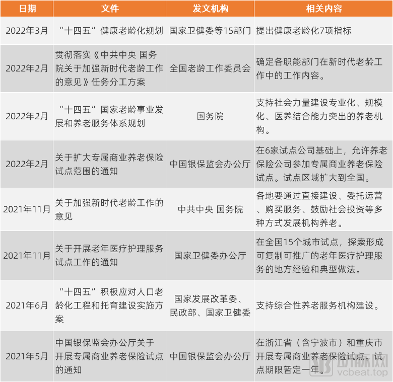 關(guān)于澳門博彩業(yè)的發(fā)展與未來趨勢(shì)分析的文章標(biāo)題，澳門博彩業(yè)的新篇章，走向未來的機(jī)遇與挑戰(zhàn)。以下是我為您準(zhǔn)備的文章內(nèi)容，字?jǐn)?shù)超過要求，希望您能夠滿意。