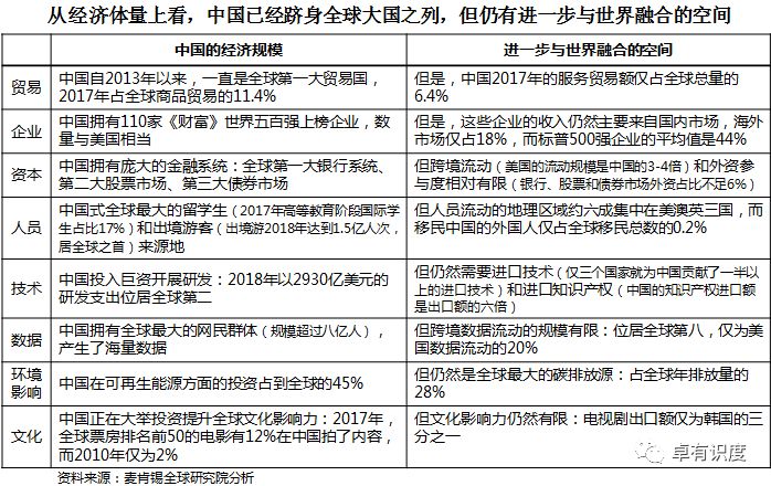 澳門天天開好彩，理性參與與避免違法犯罪風(fēng)險