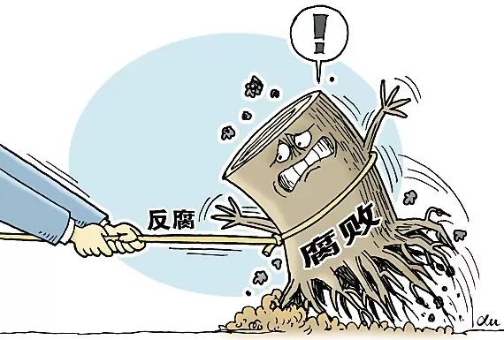 關(guān)于新澳門開獎(jiǎng)的探討與警示——警惕違法犯罪問題的重要性