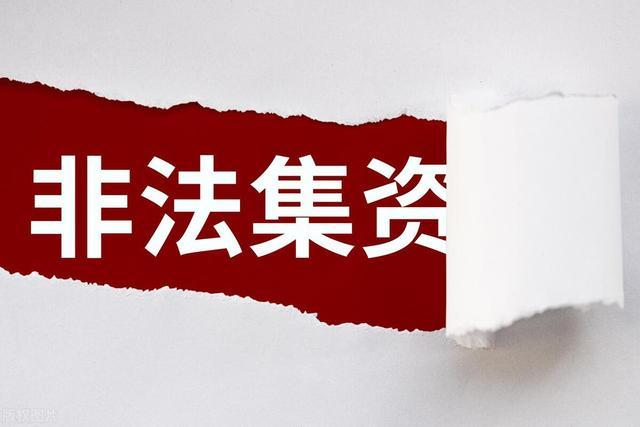 蒼月魔君 第3頁(yè)
