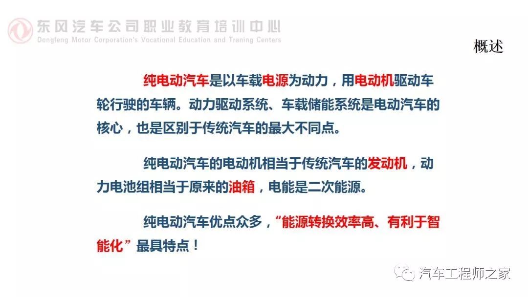 澳門免費資料與內(nèi)部資料，揭示背后的真相與風險