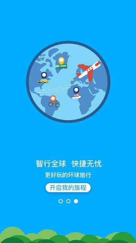 探索未來，2024新澳免費(fèi)資料大全瀏覽器