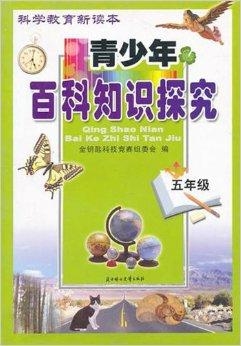 正版資料免費(fèi)綜合大全，探索知識(shí)的寶庫(kù)